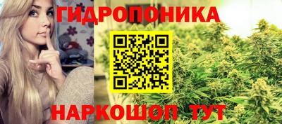 кокаин колумбия Абинск