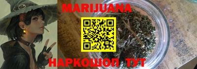 кокаин колумбия Абинск