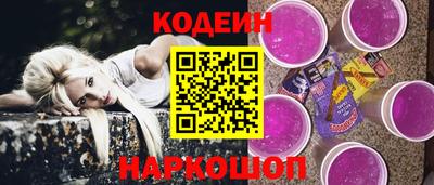 меф VHQ Азнакаево