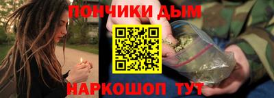 экстази Волгодонск