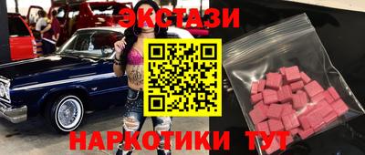 меф VHQ Азнакаево