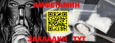кокаин колумбия Абинск