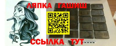меф Абакан