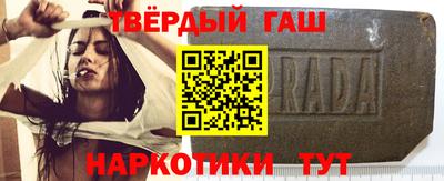меф Абакан