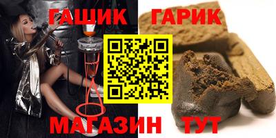 амф Волжский