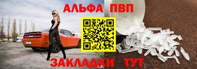 экстази Волгодонск