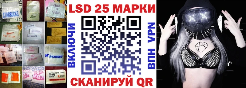blacksprut зеркало  Улан-Удэ  ЛСД экстази ecstasy 